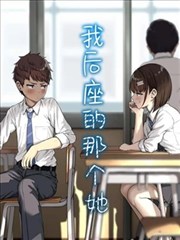 料理物语在线看中文版漫画